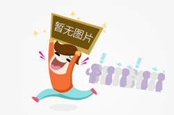拼多多物流不更新怎么办